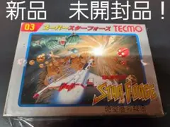 ファミコンソフト　スーパースターフォース　新品未開封品