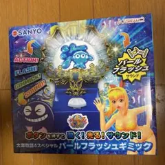 2025年最新】大海物語4の人気アイテム - メルカリ