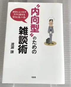 Item thumbnail for item 35208f98-1d53-4a8e-912a-54ffb905ee3b