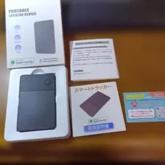 2026年最新】Honor magicpad 2の人気アイテム - メルカリ