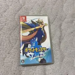 ポケットモンスター ソード (パッケージ版)