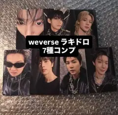 BTS ARIRANG FESTA WEVERSE JAPAN ラキドロ コンプ - メルカリ
