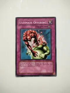 2026年最新】血の代償 英語の人気アイテム - メルカリ