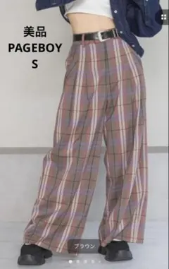 【翌日発送】美品☆PAGEBOY タックスラックス チェック柄ワイドパンツ Sのサムネイル