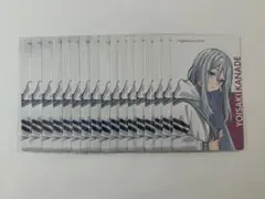 プロセカ 宵崎奏 エピカ クリフェス 2025