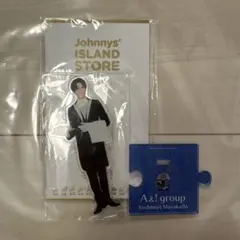 Aぇ! group 正門良規 アクリルスタンド