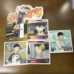 ハイキュー　シール列伝　モバイルステッカーコレクションセット