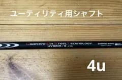 2026年最新】モーダス ゴーストの人気アイテム - メルカリ