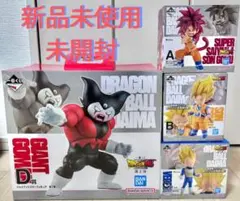 【新品未使用・未開封】一番くじ　ドラゴンボールDAIMA A賞 B賞 C賞 D賞