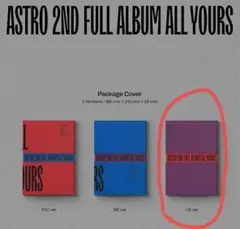 ASTRO ALL YOURS 直筆サイン入り ASTRO ALL YOURS サイン入り3枚セット ASTRO - All Yours – K Stars