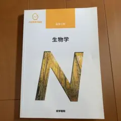 Item thumbnail for item 36cce063-8911-425e-be4c-c02ea832de91