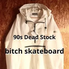 bitch skateboards パーカー 90s~ bitch skateboards / Hoodie / パーカー / ロゴ / グレー / 灰色