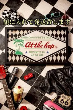 taka様 リクエスト 3点 まとめ商品