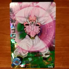 スーパードラゴンボールヒーローズ 魔人ブウ：悪 H6-47