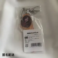 イコラブ スクラッチ D賞 大場花菜