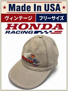 ヴィンテージ キャップ ホンダレーシング HRC ベージュ 宇川徹　ビンテージのサムネイル