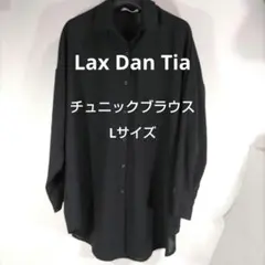 Item thumbnail for item b519a173-8642-43b9-a021-5d0f715645d6