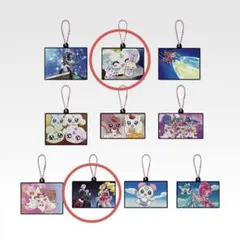 プリキュア一番くじキーホルダー