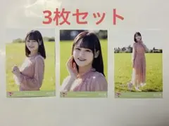 ＝LOVE髙松瞳　公式生写真3枚セット