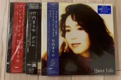 2025年最新】竹内まりや LPの人気アイテム - メルカリ