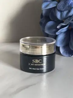 SBC Stem Eye Cream ブラック　美品 SBC ステムアイクリーム – SBC湘南美容クリニックオンラインストア