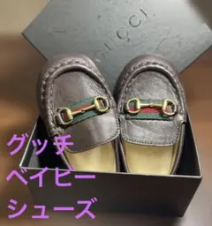 2025年最新】グッチ ベビーの人気アイテム - メルカリ