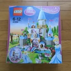 Item thumbnail for item 3d316640-5c2d-4736-8811-059dec2b756c