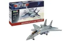 レベル 1/48 アメリカ海軍 F-14A トムキャット トップガンのサムネイル