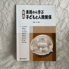 Item thumbnail for item 1b96cac5-3496-4065-9577-a98c7afed0d1