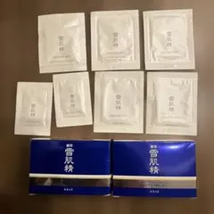 【新品未使用】雪肌精 MYV スキンケアセット