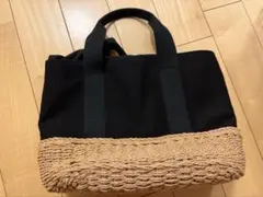 しまむら　かごバッグ ブラック 巾着付き