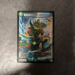 Item thumbnail for item ee172c61-90ce-4910-9469-70a785f6c3be