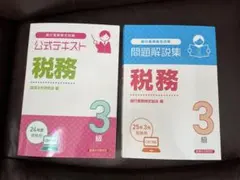 Item thumbnail for item 070a4be7-c8b9-4d28-b225-455ac463c065