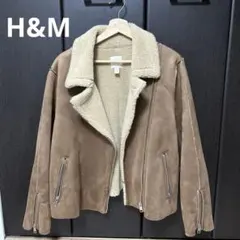H&M ブラウン スエード ボアジャケット ムートンジャケット