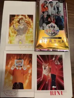 【匿名配送】すとぷり生写真カード