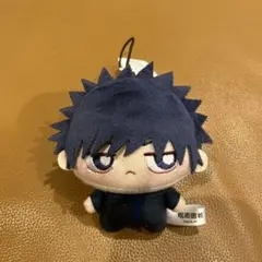 呪術廻戦 ちょぴぬいぷち 伏黒恵 ぬいぐるみ マスコット②