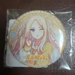 十王星南 DMMスクラッチ セット - メルカリ