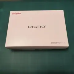 2026年最新】DIGno ケータイ ky-42cの人気アイテム - メルカリ