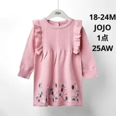 新品 JoJo いちご×ねずみ刺繍 フリルニットワンピース 18-24m