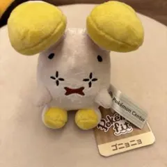 Item thumbnail for item 9cc397cd-58e5-4cdb-b943-f160781011d3