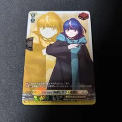 ヴァンガード Divinez 明導ヒカリ 未来 前 フロント トリガー - メルカリ