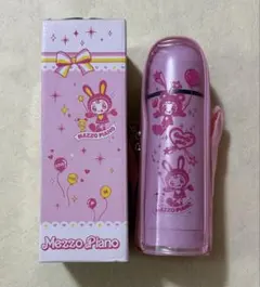Mezzo Piano ベリエ　水筒ステンレスボトル ノベルティ平成レトロ