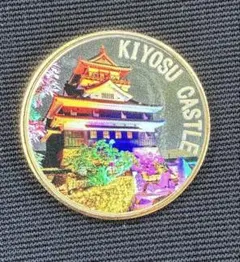 ロ*ン様 ◇熊本城 加藤清正 記念メダル 径約31mm 茶平工業◇ - メルカリ