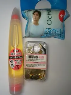 日用雑貨 3個 まとめ売り