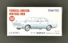 新品】TOMICALIMITEDVINTAGENEO マツダルーチェレガート - メルカリ
