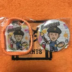 読売ジャイアンツ 吉川尚輝 ファスナーキーホルダー 缶バッジ