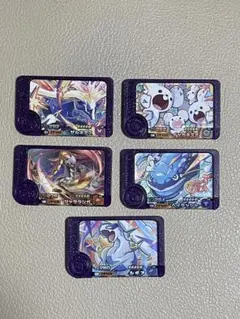 ポケモンフレンダ　スーパートレジャー　5枚セット