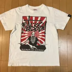 マキシマムザホルモン Futossy フトッシー ヤバいTシャツ Tシャツ 半袖