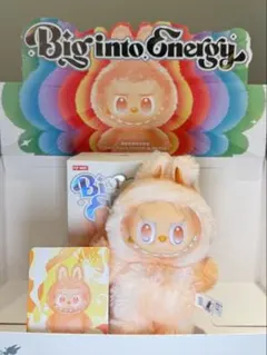 ラブブ Big into Energy -Happiness-