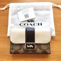 コーチCOACH 三つ折り財布 アイボリー/ブラウン美品